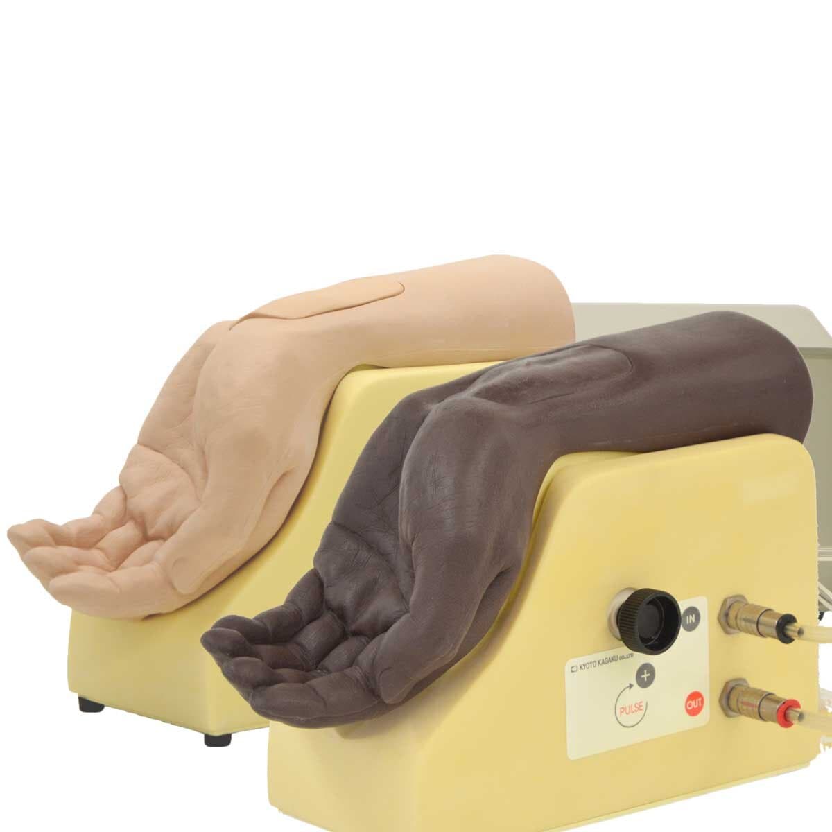 M99 Arterial Puncture Training Wrist - Dark Tone
